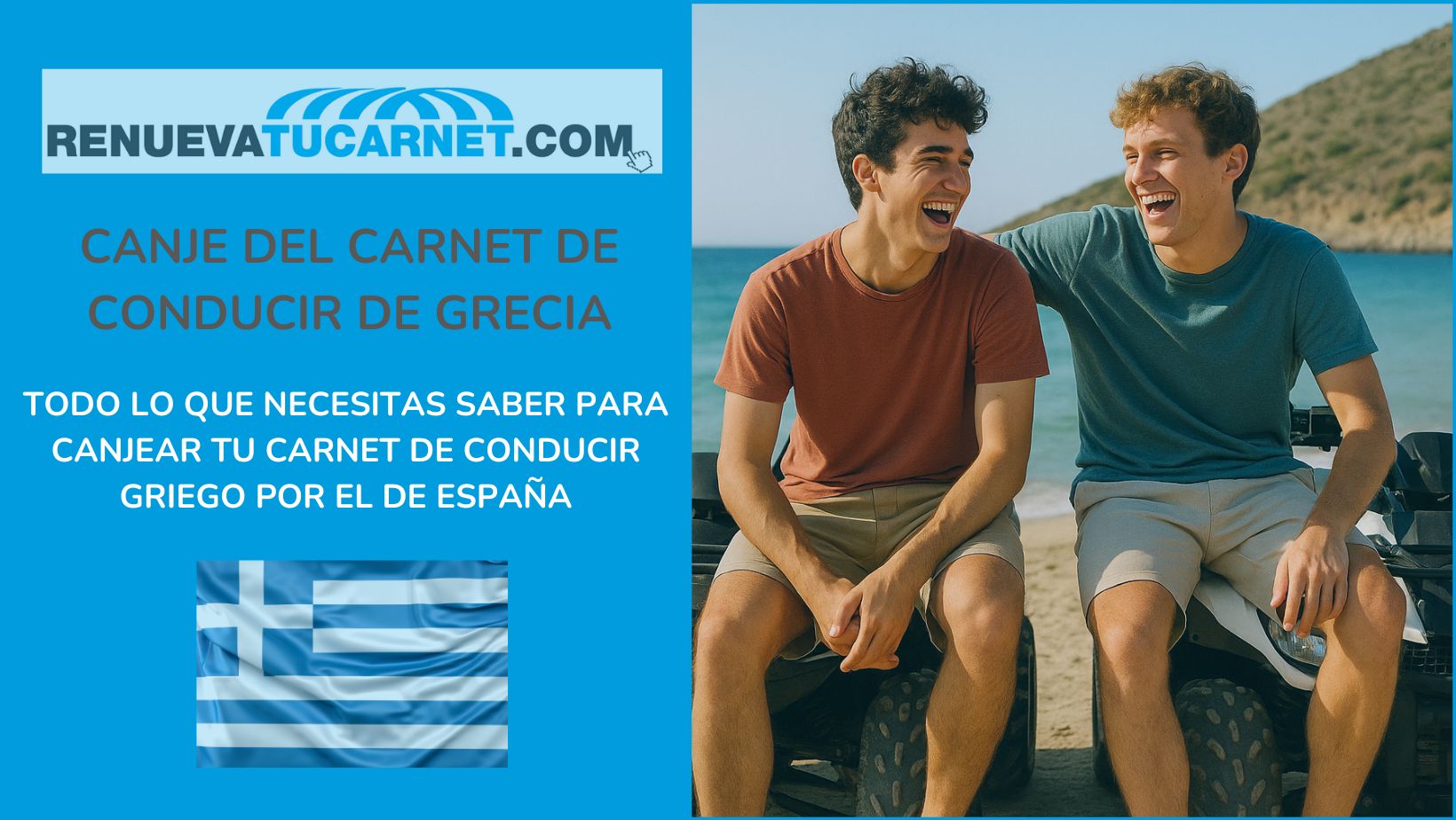 canje-carnet-conducir-grecia