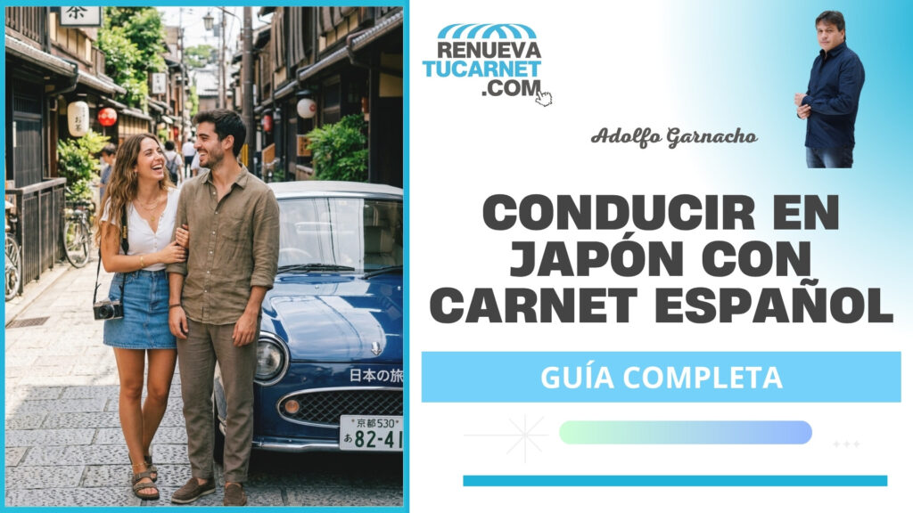 conducir-japon-carnet-internacional