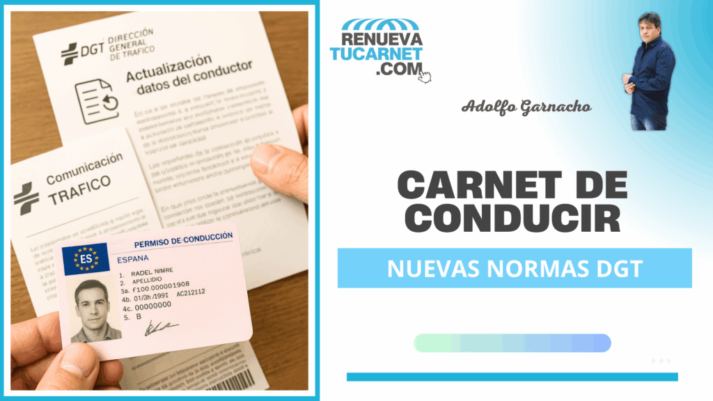 normas-renovar-carnet-conducir