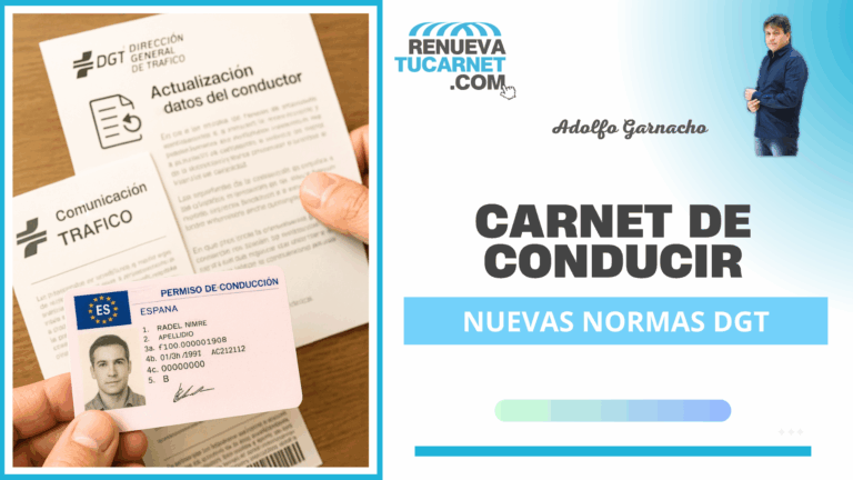 normas-renovar-carnet-conducir