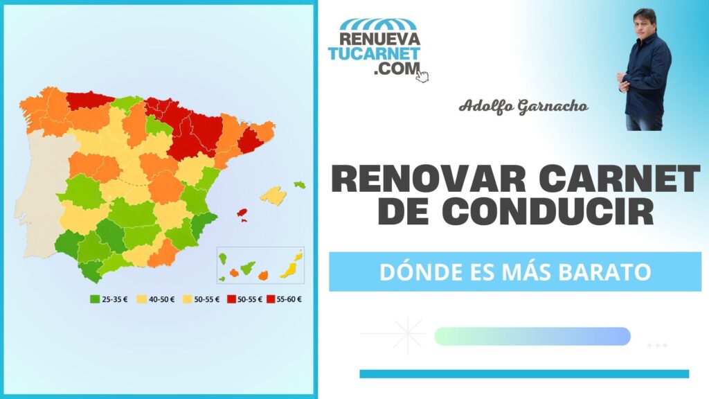 cuanto-cuesta-renovar-carnet-conducir